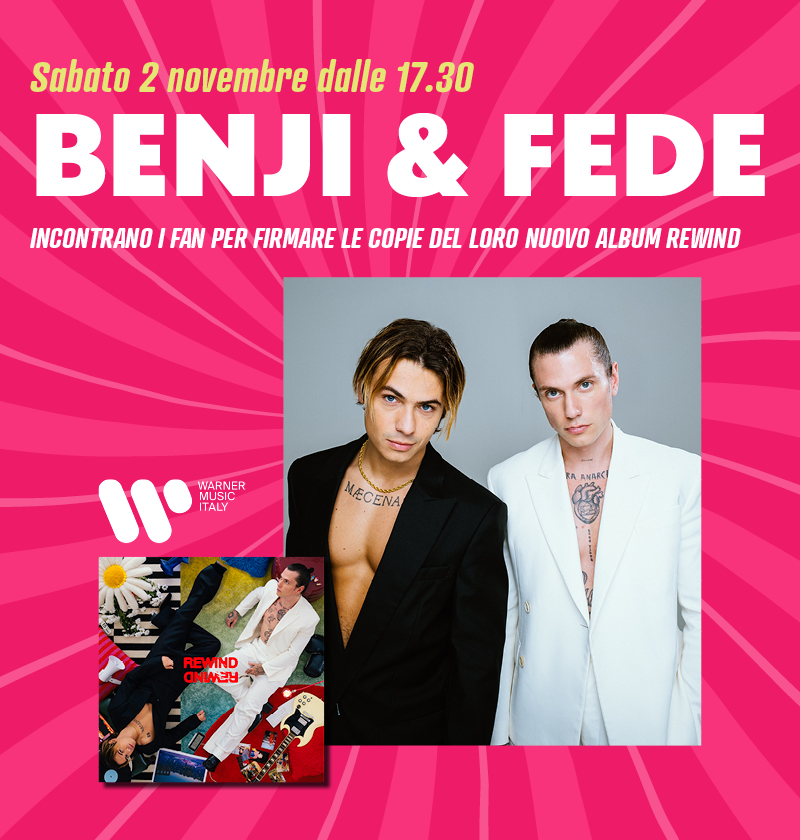 Benji E Fede Firmacopie Centro Commerciale Porte Di Catania